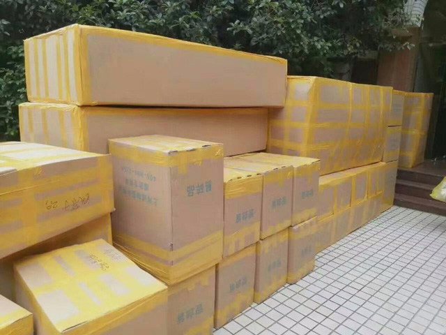 辦公室搬遷